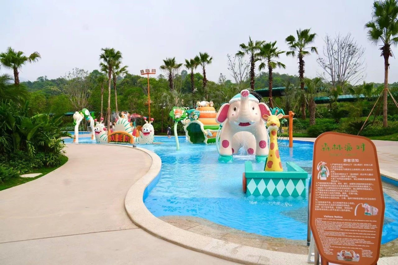 双菱线缆義明电柜助您“五一”安全畅游国内首个动物主题温泉乐园